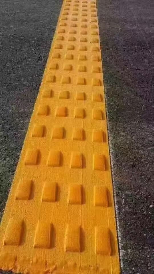 贵州黄色热熔突起型道路标线涂料